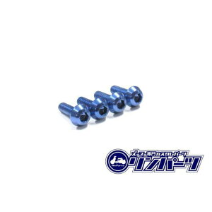 p[c tgBOXTCh{gSET Ver2i4SETj Y[}[ J[ u[ 1112297