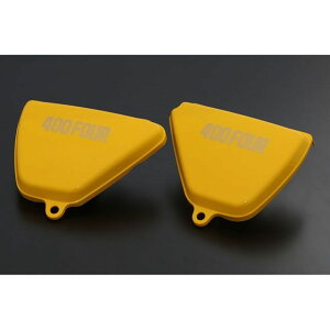 s[GV[ TChJo[iCG[j CB400Four 178-1054