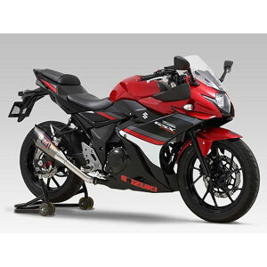 Gsx250r バイク用マフラー 通販 価格比較 価格 Com