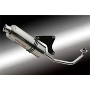 NRマジック V-SHOCK Z PVS ジョルノ JVZ001-H10034