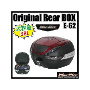 マッドマックス バイク リアボックス 38L(ブラック/レッド) 汎用 リフレクターカラー ブラック MM18-E62BR-01B