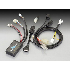 バイク リミッターカットの人気商品 通販 価格比較 価格 Com