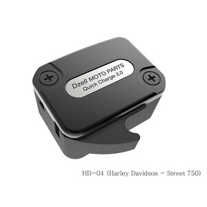 ディーゼル Dzell USB Oneポート HD-04 ハーレーダビッドソンXG750 ストリート750 ハーレーダビッドソンXG750A ストリートロッド 780218