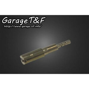 K[WT&F X[WFbg 17.5iI[o[TCYj hbOX^[250  1 EDS250CBT01