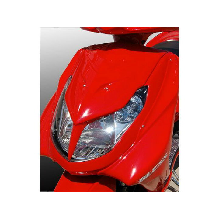 BLESS・NEWシグナス フロントフェイスマスク (塗装品) 引きちぎっ 