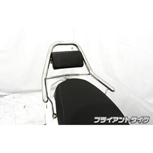 ウイルズウィン アクシスZ用 サポートタンデムバー アクシスZ タイプ ブライアントタイプ