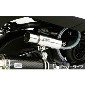 ウイルズウィン アクシスZ用 ブリーザーキャッチタンク ポッパータイプ アクシスZ