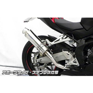 �E�C���Y�E�B�� CBR250RR�p �_�C�i�~�b�N�}�t���[ �X�|�[�c�^�C�v CBR250RR �T�C�����T�[ �X�e�����X�d�l