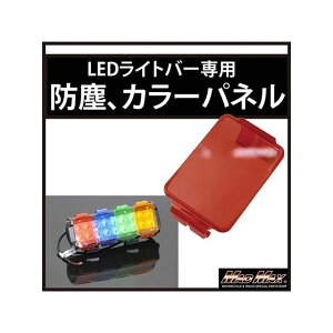 }bh}bNX LEDCgo[ [NCg J[`FWplAhoY J[Y Sibhj ėp MM50-0341-RD