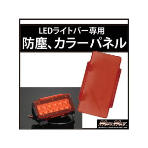 }bh}bNX LEDCgo[ [NCg J[`FWplAhoY J[Y Liu[j ėp MM50-0342-RD