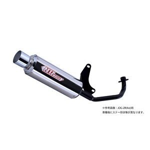 NR}WbN X-NX Type D AhXV125/G/S MV7980-S10020