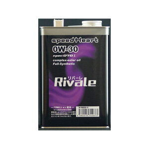 �X�s�[�h�n�[�g ���o�[�� 2�֋��Z��p spec-07BII 0W-30 �e�� 1L SH-RB0030-01