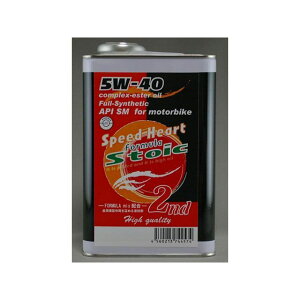 Xs[hn[g tH[~XgCbN ZJh 5W-40 e 4L SH-SFB2-0540-04