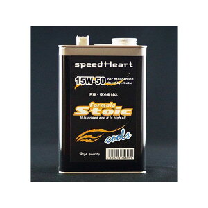 �X�s�[�h�n�[�g �t�H�[�~�����X�g�C�b�N �N�[���Y 10W-40 �e�� 1L SH-SFC1040-01