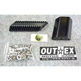 正規品／OUTEX スポークブースター リア用 カラー：ブラックアルマイト SB2C2R-28-BLACK アウテックス ハブ・スポーク・シャフト バイク Dトラッカー125