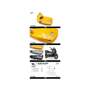 fB[eBu }X^[V_[Lbv  DVRuPbgt XMAX300 J[ ubN DI-RC-S-024-K