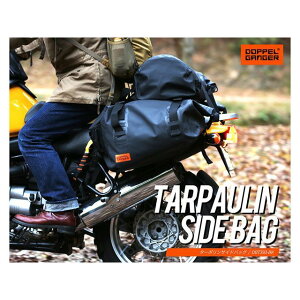 �y���[�J�[�����z�h�b�y���M�����K�[ �^�[�|�����T�C�h�o�b�O�i�u���b�N�j DBT393-BK