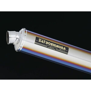 ヨシムラ Slip-On サイクロン BREVIS 政府認証 STB Z900RS CAFE Z900RS 110-269-5480B