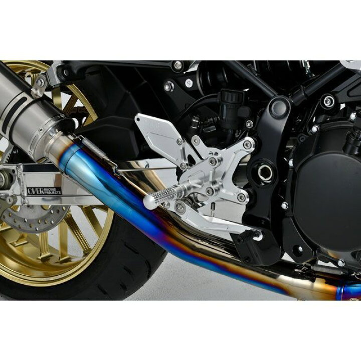 新品／OVER RACING Z900RS バックステップ関連パーツ バックステップ 4ポジション（ブラック） オーバーレーシング バイク  モトメガネ 