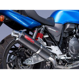 Cb400 スーパーフォア バイク用マフラー 通販 価格比較 価格 Com Cb400 スーパーフォア バイク用マフラー 通販 価格比較 価格 Com