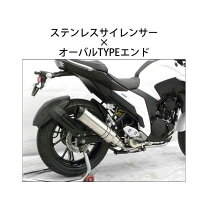 楽天市場】fz25（パーツ｜バイク用品）：車用品・バイク用品の通販