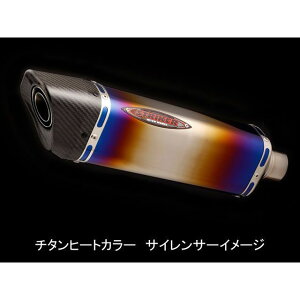 XgCJ[ INTER MODEL SC XbvI OFF-TypeTCT[ ^CvB Z900RS TCT[ `^q[gJ[/J[{Gh 931410IMJ-H
