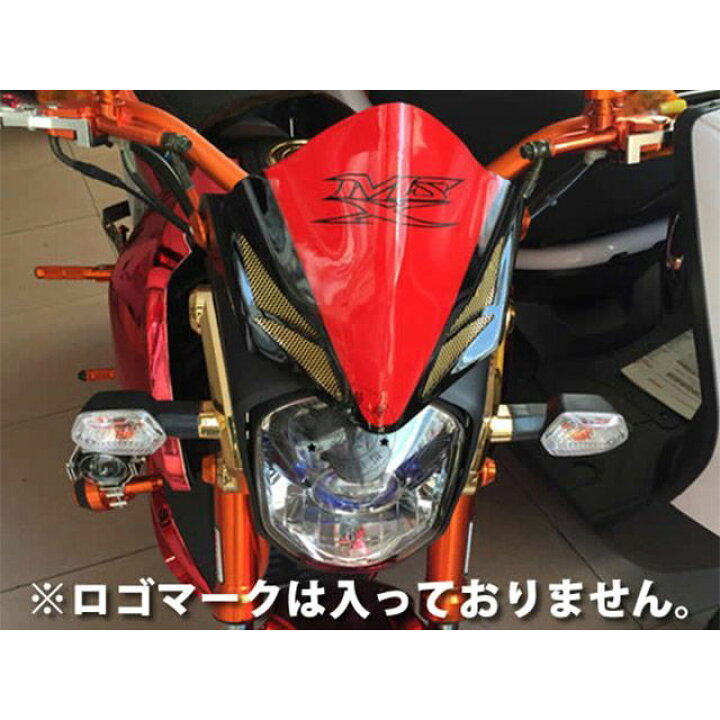 楽天市場】【正規品】エートップ MSX125 グロム125 ビキニカウル 