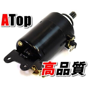 G[gbv Z[^[ CBR250 MC14 CBR250R MC17 MC19 CBR250RR MC22 WFCh JADE MC23 z[lbg250 HORNET MC31 t-sm-cbr250