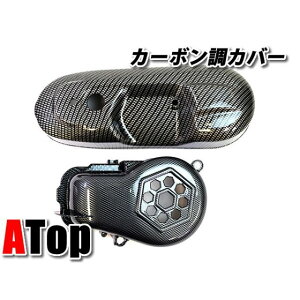 G[gbv J[{ NNP[XJo[ t@Jo[Zbg JOG50 WO50 3KJ ZR AvI 3KJ 3YK 4JP 4LV r[m VINO 5AU t-jog-ccc-01