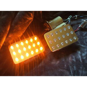 フロムネイバー CBR900RR/VTR1000F/CBR600F/CBR1100XX用LEDウィンカー(シングル球)/2ユニット