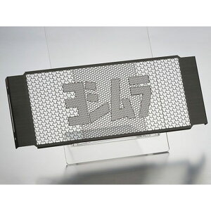 V ICN[[RAveN^[ Black Oxide GSX1400 454-114-0B00