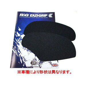 �A�[���A���h�W�[ �^���N�g���N�V�����O���b�v 2-Grip Kit CBR250R �J���[ �u���b�N RG-EZRG316BL