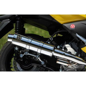 SPj POWERBOX FULL S SUS XMAX ABS XM2-PB-01