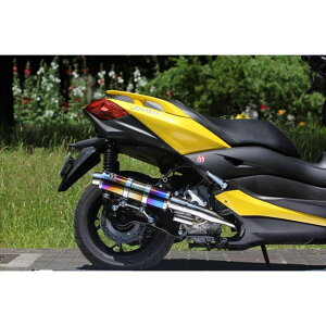 SPj POWERBOX FULL S TitanBlue XMAX ABS XM2-PB-02