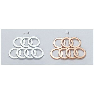 �A�N�e�B�u �N���b�V�����b�V���[ �� 1mm���i���a10mm�j �ėp ���� 50�� 20998050