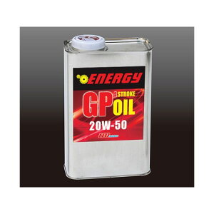 NR}WbN ENERGY GP [VOGWICi20W-50j eʁF1L EJ007R-ES1002