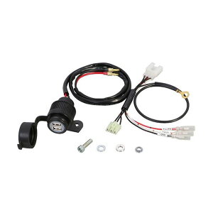 Kツアー USB電源キット 80-757-14240