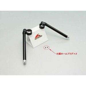 �n���P�[�� �Z�p���[�g�n���h�� TYPE III�i�u���b�N�j Ninja250 Ninja400 HS4122B