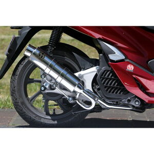 SPj PURE SPORT S SUS PCX PC1-GE-33