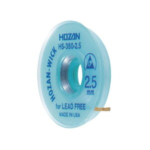 �z�[�U�� HS-380-2.5 �n���_�z��� HS-380-2.5