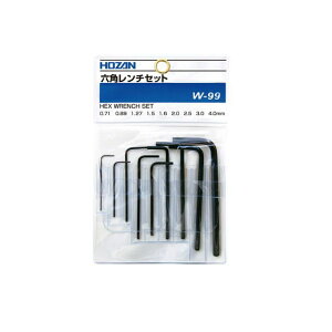 z[U W-99 Zp`Zbgi9{gj W-99