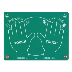 z[U F-315 ÓdCpbh F-315