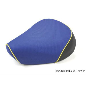 グロンドマン タクト 国産シートカバー エンボスブルー タクト タイプ 被せ 仕様 黄パイピング 型式 AF24 GR25HC260P100