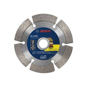 ボッシュ DS-105PV ダイヤホイールVシリーズ セグメントタイプ DS-105PV