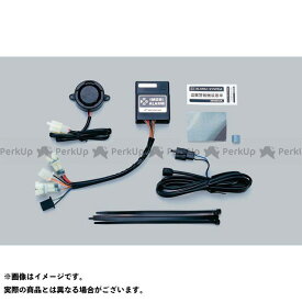 楽天市場 モンキー 盗難防止 セキュリティ バイク用品 車用品 バイク用品の通販