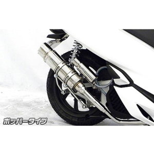 ECYEB PCX150i2BK-KF30jp C}t[ |bp[^Cv PCX150 IvV IvVB{C