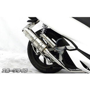 ECYEB PCX150i2BK-KF30jp C}t[ X|[c^Cv PCX150 IvV IvVB{D