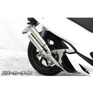 ECYEB PCX150i2BK-KF30jp Ag~bNcC}t[ oY[J[^Cv PCX150 IvV Ȃ