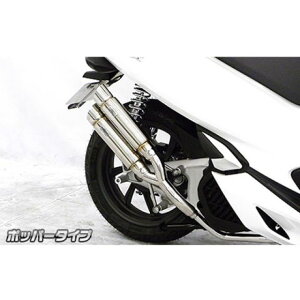 ECYEB PCX150i2BK-KF30jp Ag~bNcC}t[ |bp[^Cv PCX150 IvV IvVB