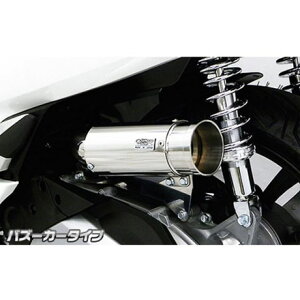 ECYEB PCX150i2BK-KF30jp TCT[^GAN[i[Lbg oY[J[^Cv PCX150